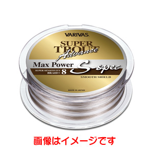 モーリス MORRIS バリバス スーパートラウト アドバンス マックスパワーPE Sスペック 200M 08号 VARIVAS
