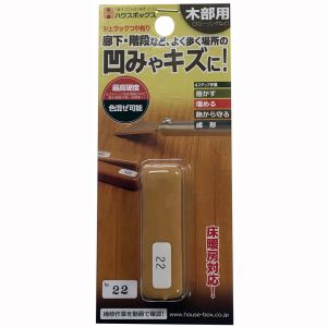 ハウスボックス ハウスボックス シェラックつや有り 22 3795050022