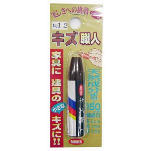 ハウスボックス ハウスボックス キズ職人 クレヨンタイプ 12 3795090012