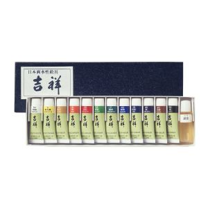 吉祥 吉祥 チューブ絵具 12色セット 3-2