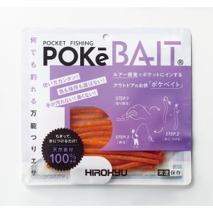 ヒロキュー HIROKYU ヒロキュー ポケベイト