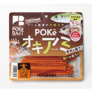 ヒロキュー HIROKYU ヒロキュー ポケオキアミ 太