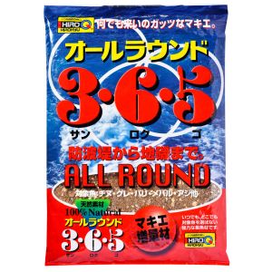 ヒロキュー HIROKYU ヒロキュー オールラウンド3 6 5