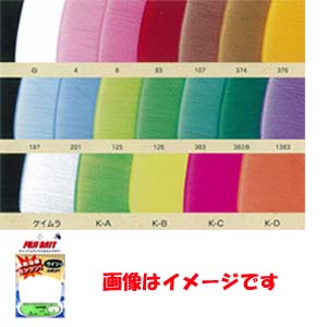 富士ベイト製作所 Fujibait フジベイト ウイリー糸 125 富士ベイト製作所