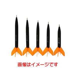サニー商事 SANY サニー商事 アポロウキ 12号 オレンジ