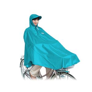 大久保製作所 マルト MARUTO マルト D-3PO 自転車屋さんのポンチョ ターコイズ 大久保製作所