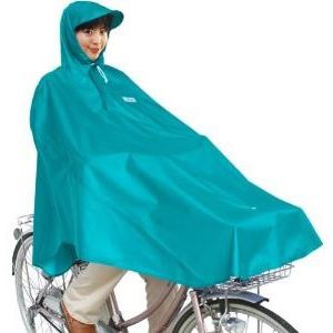 大久保製作所 マルト MARUTO マルト ポンチョ 自転車屋さんのポンチョ ターコイズ D-3PO 大久保製作所