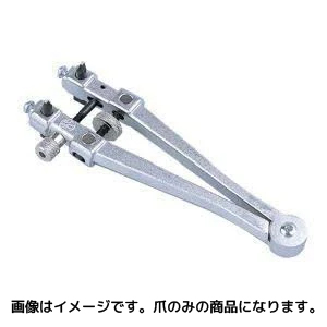 明工舎製作所 MEIKOSHA 明工舎 MKS F20260P 側開器爪 組 腕時計 裏蓋開け