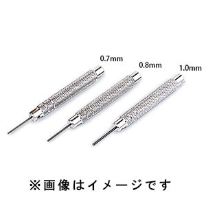 明工舎製作所 MEIKOSHA 明工舎 MKS F210455 バンドピン抜き棒 10