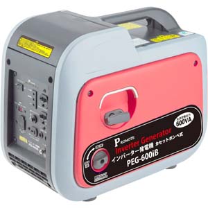 プロモート プロモート PEG-600iB インバーター発電機 カセットボンベ式 メーカー直送 代引不可 北海道 沖縄 離島不可