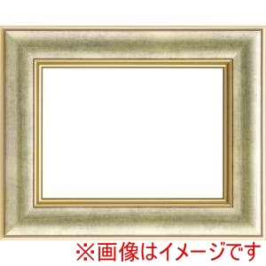 大額 大額 3474 SM ゴールド UVアクリル