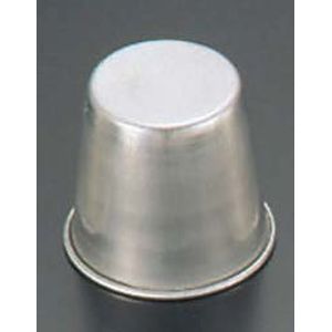 久保寺軽金属工業所 久保寺軽金属 FK No.2 アルミ プリンカップ 100cc