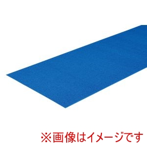 トーエイライト TOEI LIGHT トーエイライト T2406B ダイヤマットCN600