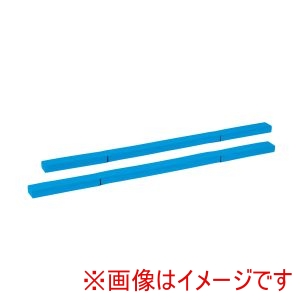 トーエイライト TOEI LIGHT トーエイライト H1786 折りたたみバランスビーム10