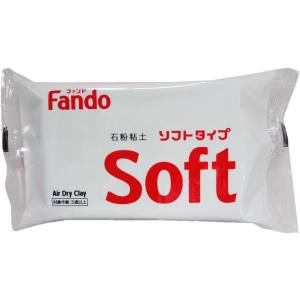 アートクレイ アートクレイ 石粉粘土ファンドソフト 400g sn10004