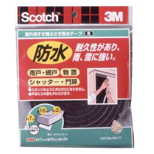スリーエム 3M スリーエム 3M EN-77 スコッチ すき間ふさぎ 防水テープ EN-77 厚7mm×幅10mm×長2m