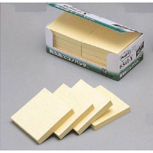 スリーエム 3M スリーエム 3M 6541-Y ポスト・イット 75×75mm 100枚×10パッド イエロー