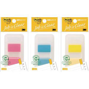 スリーエム 3M スリーエム 3M 680DN-1 ポスト イット 詰替えタイプ 44×25mm 50枚 ローズ