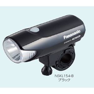 パナソニックサイクルテック パナソニック NSKL154-B LED スポーツかしこいランプ ブラック Panasonic