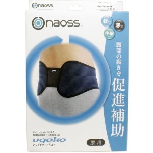 丸光産業 丸光産業 バック サポートベルト ugoko LL