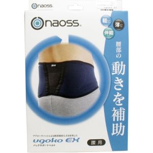 丸光産業 丸光産業 バック サポートベルト ugokoEX L