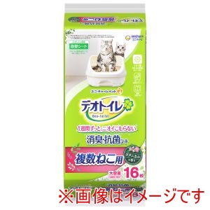 ユニチャーム unicham ユニチャーム デオトイレ 複数ねこ用 ふんわり香る消臭・抗菌シート ボタニカルの香り 16枚