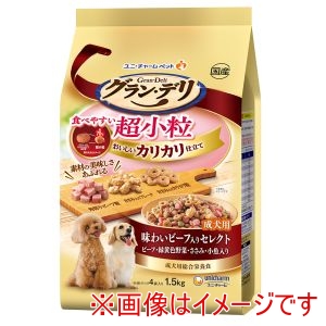 ユニチャーム unicham ユニチャーム グランデリ カリカリ仕立て 成犬用 食べやすい超小粒 1.5kg
