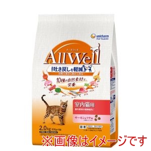 ユニチャーム unicham ユニチャーム All Well 10種の自然素材 室内猫用 サーモン ツナ味 2.0kg