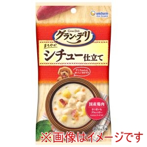 ユニチャーム unicham ユニチャーム グランデリ パウチシチュー仕立て 40g×3個