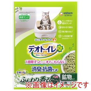 ユニチャーム unicham ユニチャーム デオトイレ ふんわり香る消臭・抗菌サンド ボタニカルの香り 3.8L