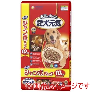 ユニチャーム unicham ユニチャーム 愛犬元気 ビーフ 緑黄色野菜 小魚入り ジャンボパック 10kg