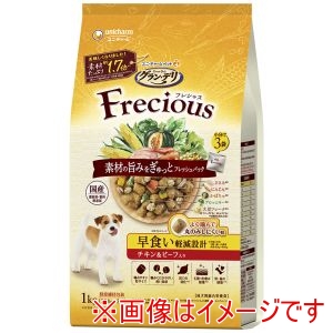 ユニチャーム unicham ユニチャーム グラン・デリ Frecious 早食い軽減設計 チキン&ビーフ入り 1kg