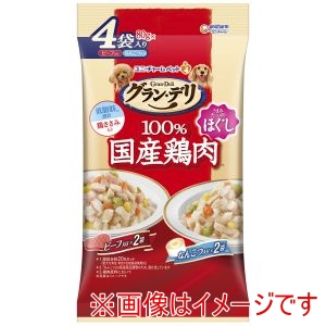 ユニチャーム Unicharm ユニチャーム グランデリ パウチ ほぐし ビーフなんこつ 80g×4