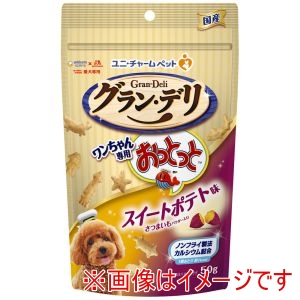 ユニチャーム unicham ユニチャーム グラン・デリ ワンちゃん専用おっとっと スイートポテト味 50g