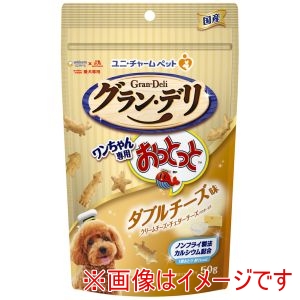ユニチャーム unicham ユニチャーム グラン・デリ ワンちゃん専用おっとっと ダブルチーズ味 50g