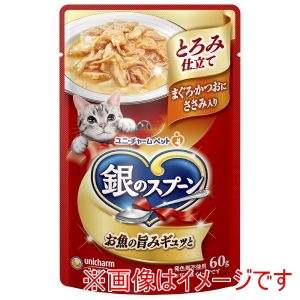 ユニチャーム unicham ユニチャーム 銀のスプーン パウチ とろみ仕立てまぐろ・かつおにささみ入り 60g