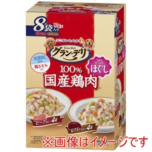 ユニチャーム unicham ユニチャーム グラン・デリ 100%国産鶏肉パウチほぐし 成犬用 ビーフ入り&レバー入り 80g×8袋