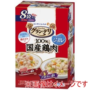 ユニチャーム unicham ユニチャーム グラン・デリ 100%国産鶏肉パウチジュレ 成犬用 ビーフ入り&さつまいも入り 80g×8袋