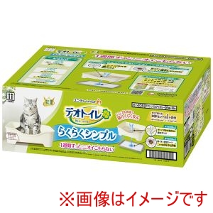 ユニチャーム unicham ユニチャーム デオトイレ らくらくシンプル本体セット ナチュラルアイボリー