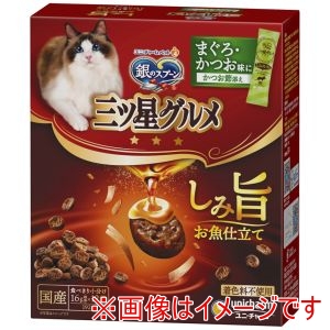 ユニチャーム unicham ユニチャーム 銀のスプーン 三ツ星グルメ しみ旨お魚仕立て まぐろ・かつお味にかつお節添え 192g