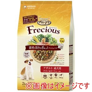 ユニチャーム unicham ユニチャーム グラン・デリ Frecious アダルト成犬用 チキン&ビーフ入り 2kg