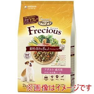 ユニチャーム unicham ユニチャーム グラン・デリ Frecious アダルト成犬用 チキン&小魚入り 2kg