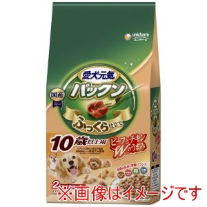 ユニチャーム Unicharm ユニチャーム ゲインズパックン 10歳からの長寿犬用 ビーフ ささみ バランス緑黄色野菜 小魚入り 2.0kg
