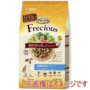 ユニチャーム unicham ユニチャーム グラン・デリ Frecious アダルト成犬用 低脂肪設計 チキン&ビーフ入り 1kg