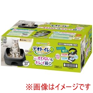 ユニチャーム unicham ユニチャーム デオトイレ ハーフカバー本体セット ダークグレー