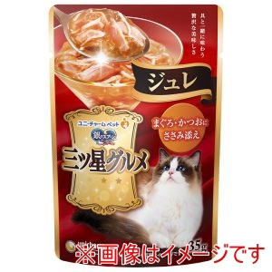 ユニチャーム unicham ユニチャーム 銀のスプーン 三ツ星グルメ パウチ ジュレ まぐろ・かつおにささみ添え 35g