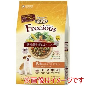 ユニチャーム unicham ユニチャーム グラン・デリ Frecious 10歳以上用 チキン&ビーフ入り 2kg