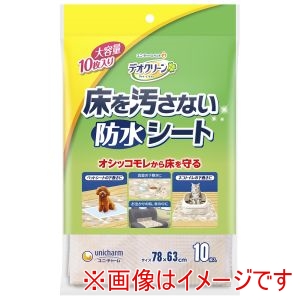 ユニチャーム unicham ユニチャーム デオクリーン 床を汚さない 防水シート10枚