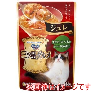 ユニチャーム unicham ユニチャーム 銀のスプーン 三ツ星グルメ パウチ ジュレ まぐろ・かつおにかつお節添え 35g