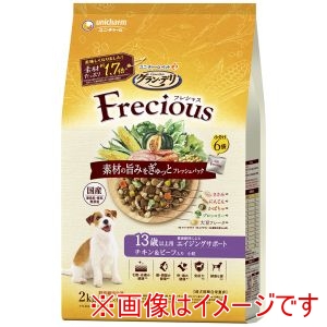 ユニチャーム unicham ユニチャーム グラン・デリ Frecious 13歳以上用 チキン&ビーフ入り 2kg